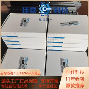 M1GJ QC2D1 E2EC 22年刚到全新正品