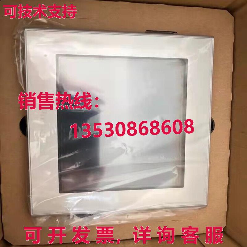 供应原装Pro-Face AGP3300-S1-D24 触摸屏   Proface AGP3300S1D2