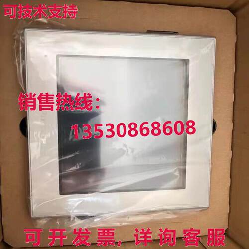 供应原装Pro-Face AGP3300-S1-D24 触摸屏   Proface AGP3300S1D2