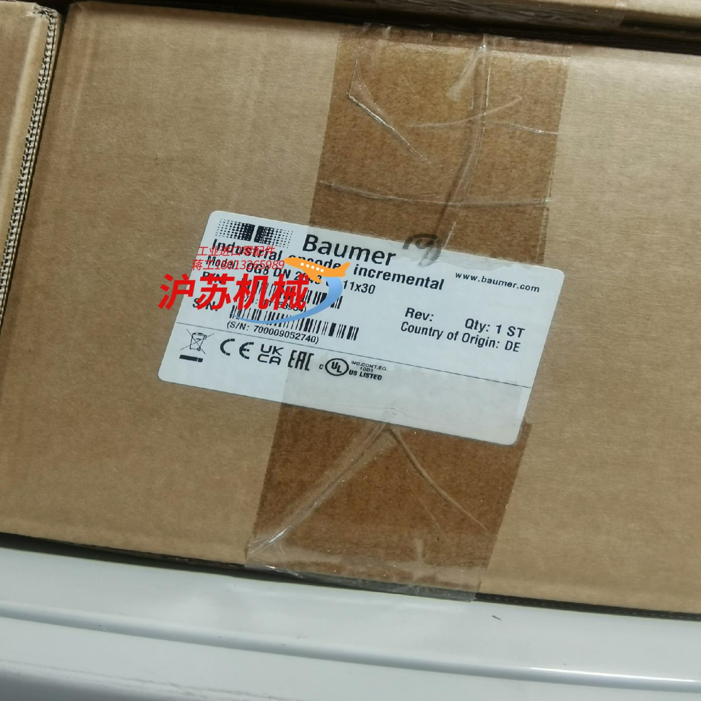 OG8DN2048宝盟编码器 风机用编码器全新原装带0G8