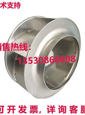 原装供应ZIEHL-ABEGG RH40M-4DK.4C.1R Cooling Fan
