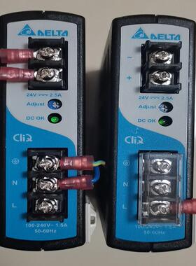 台达DRP024V060W1AZ.原装，成色如图，2