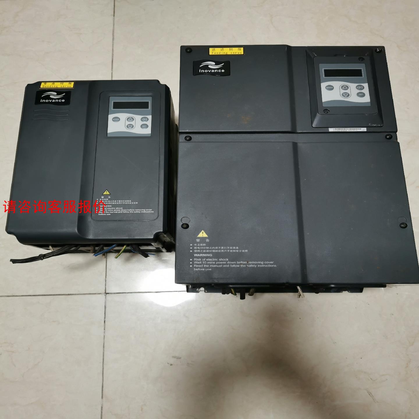 汇川驱动器IS550AT017I-102、IS550AT04