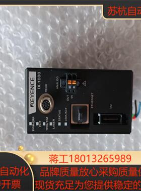 基恩士传感器  IX-1000  成色新  功能  图片