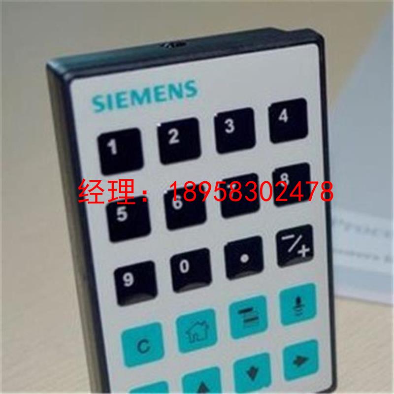 议价7ML1830-2AN手持编程器7ML5830-2AH7ML1930-1BK