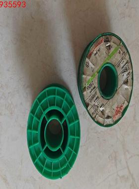 MULTICORE 摩帝可 五芯 96SC 无铅含银锡线 线