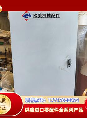 三晶变频器柜 VM1000B-4T093G/110P，93k