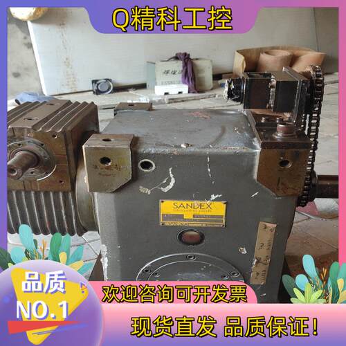 现货大型三共凸轮摆角器SANDEX  1YE–482Y2