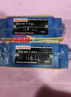 力士乐REXROTH叠加式单向阀Z2S6A-1-61/实物如