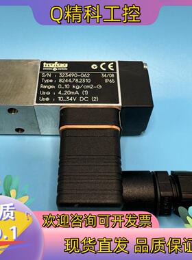 现货Trafag压力传感器瑞士原装 9B0.2078 0-1