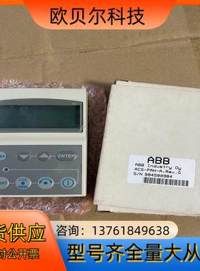 ACS-PAN-A 全新ABB ACS400/ACS401变