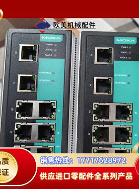 MOXA408A  moxa208A moxa308A工业以议价