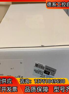 原装全新 FZ-VSB3 5M