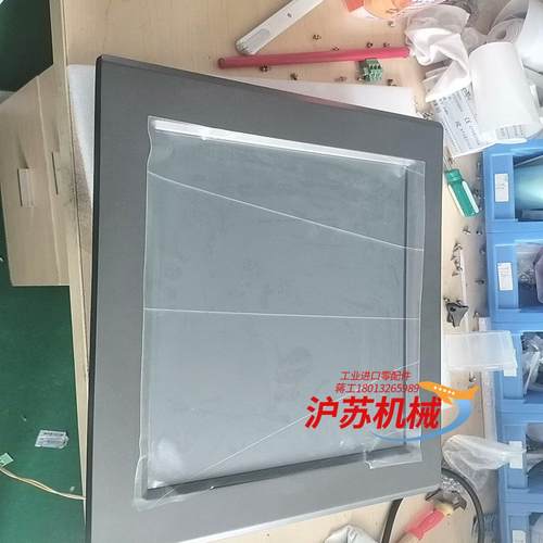 TPC1561Hii，TPC1561Hi，昆仑触摸屏九八新左