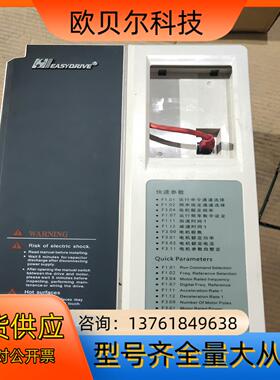 GT200－4T0150G/4T0185P变频器实物