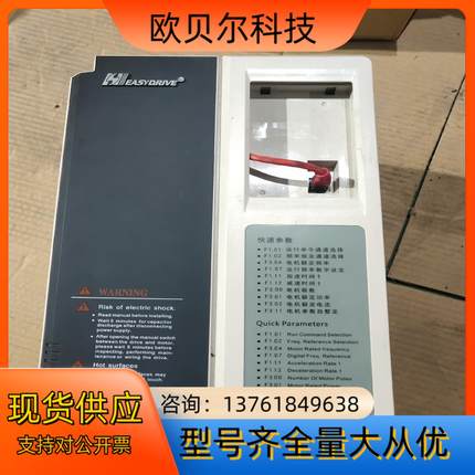 GT200－4T0150G/4T0185P变频器实物