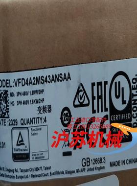 全新台达MS300变频器VFD4A2MS43ANSAA