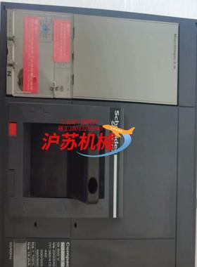 塑壳断路器NS800N -800A 1000A 3P成