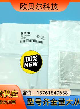 全新原装正品德国西克SICK传感器反光板P250F
