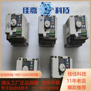 S540E MITSUBISHI三菱变频器FR 075K