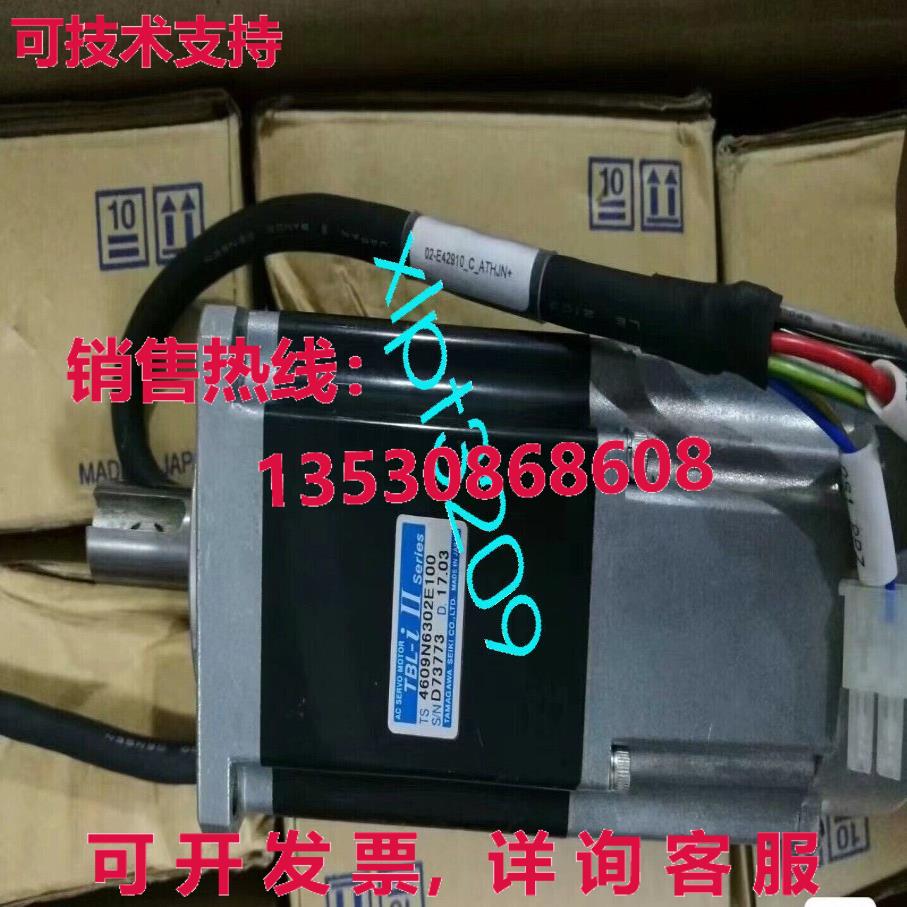 原装供应TS4609N6302E100