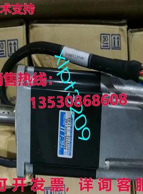 原装供应TS4609N6302E100