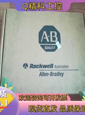 全新AB  1785L30B现货
