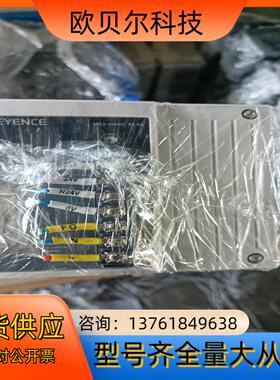 基恩士导轨式开关电源MS2-H300 12.5A，二