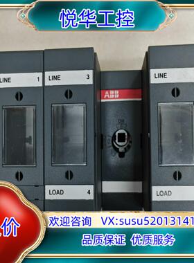 ABB隔离开关熔断器组(不含熔芯)OS 125GD12 12议价