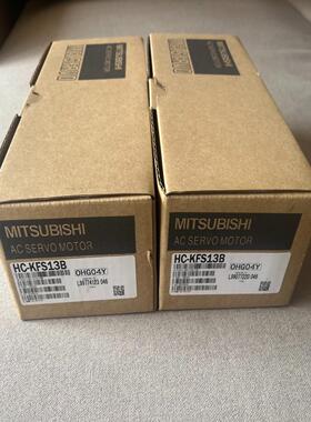 伺服电机 HC-KFS13B 全新