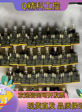 现货TURCKBi20U-CK40-AP6X2-H1141成