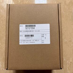 4DIN 还有两个 梅特勒托利多变送器M200