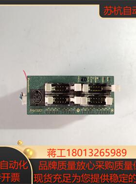 PLC FPO-T32CT 原装正品