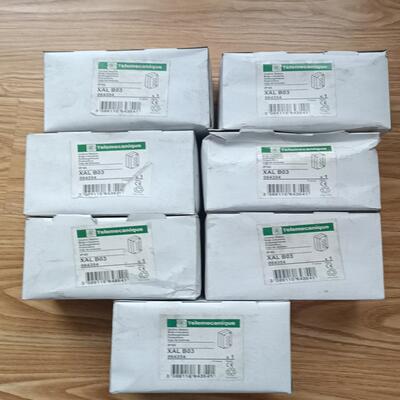 XALB03按钮盒，共7个，20，现货