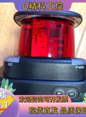 现货倍加福OMD30M-R2000-B23-V1V1D-HD-1