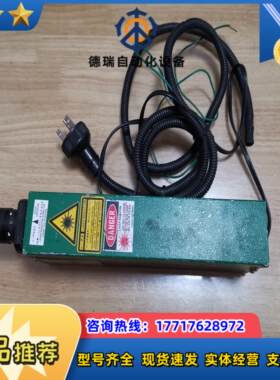 TAKENAKA OPTONIC 型号：LX505LE工议价