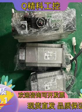 现货禾川伺服sv-x3da040a-dsv-x3mh040a-