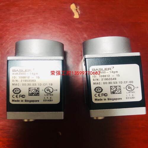 【荣强工控】acA2500-14gm