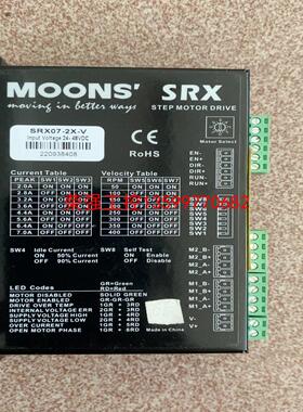 【荣强工控】MOONS鸣志驱动器SRX07-2X-V,1个，成色漂亮，有