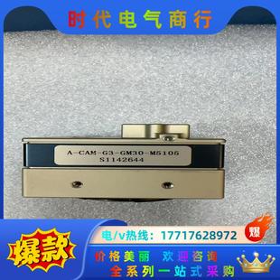 M5105全局工业相机 GM30 GEN议价 Dalsa