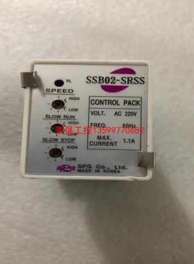 【荣强工控】SPG电动机调速器SSB02-SRSS