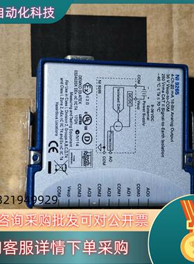 现货NI9265 NI9350 NI9250   NI9253