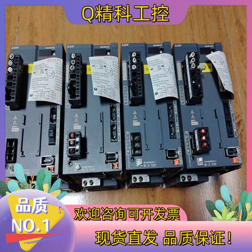 现货2kw伺服驱动HG-SN202J-S100功能正常成