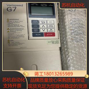 G7B41P5安川G7变频器可拆开卖PG卡 CIMR