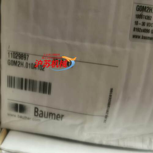 GOM2H010A102全新宝盟编码器 议价