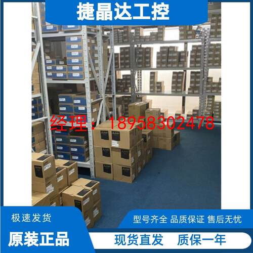 全新原装日本进口三菱PLC FX5S-30MT/ES 40MR 60MR 80MR/MT 包邮
