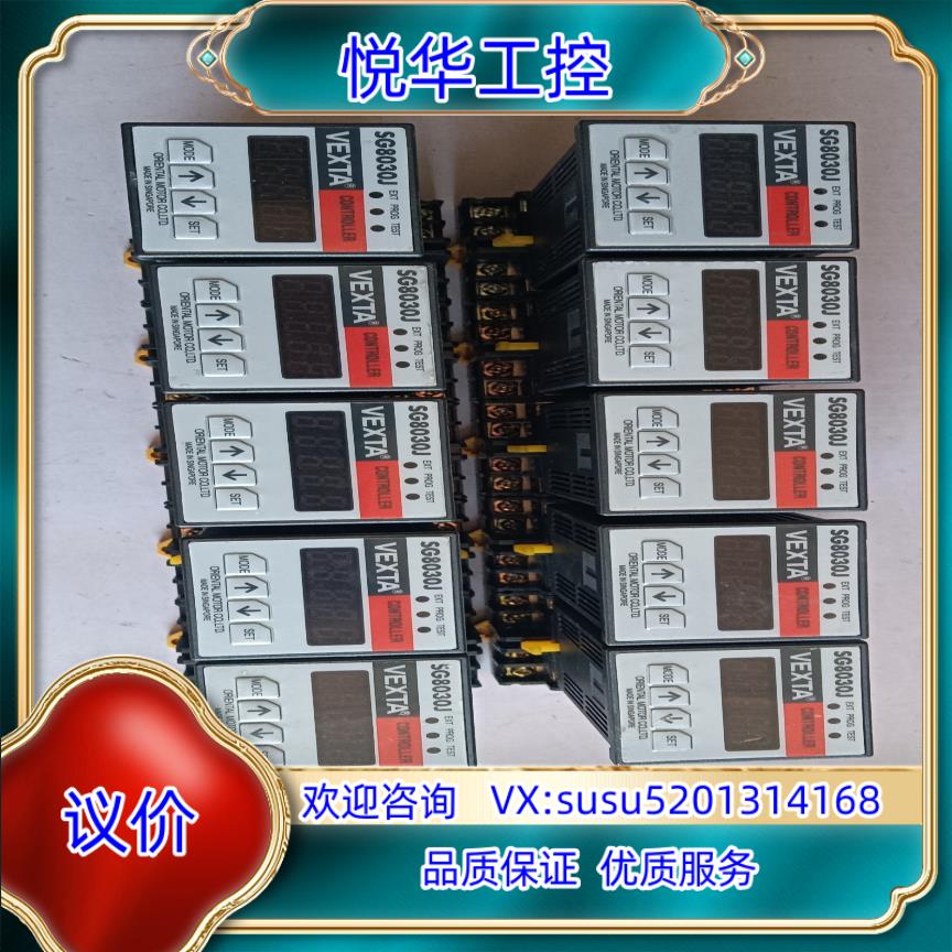 正品曰本东方马达调速器SG8030J成色如图议价