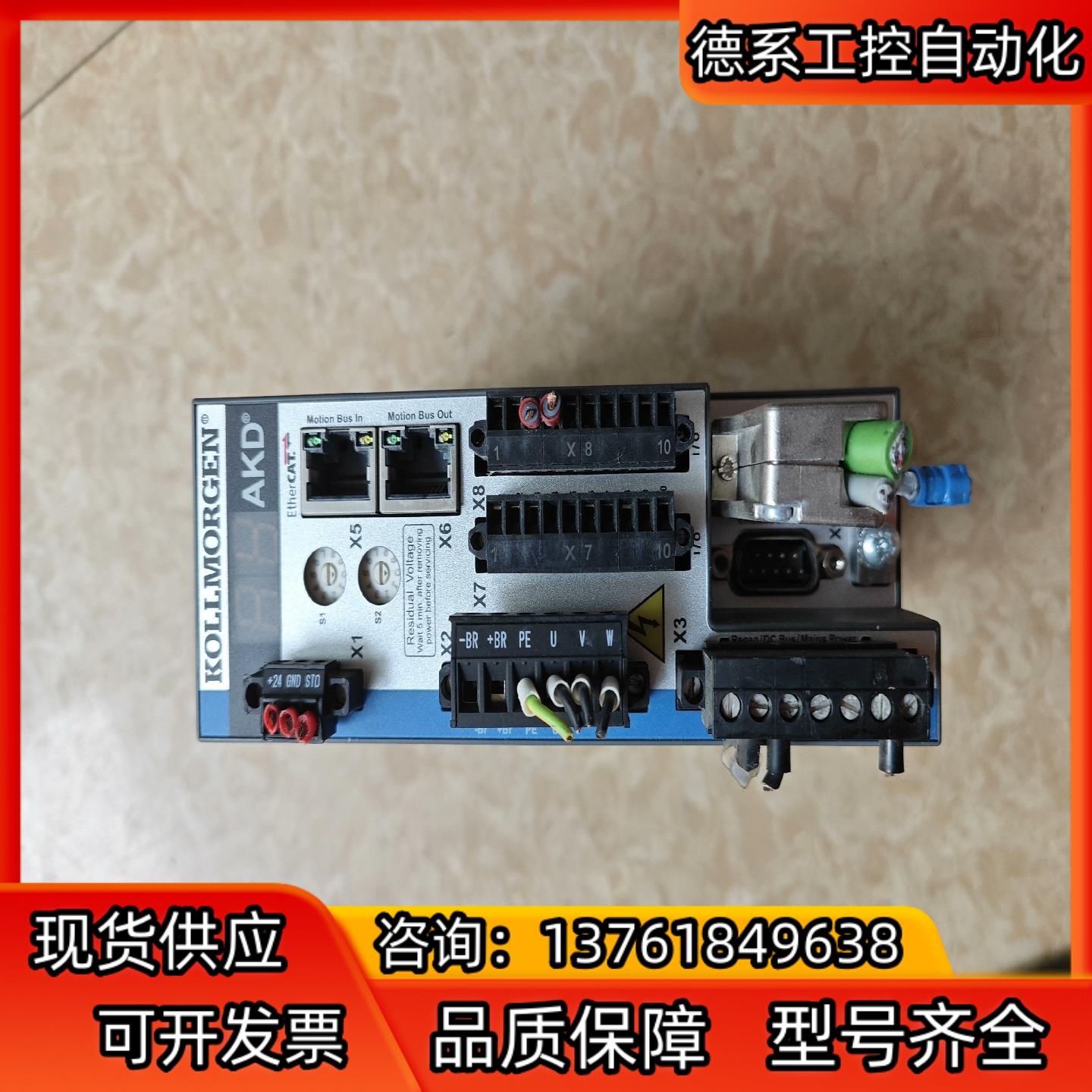 科尔摩根驱动器AKD-P00306-NBEC-0069二手