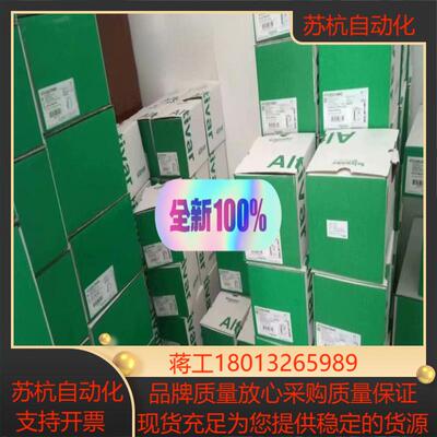 触摸屏HMISTU655全新原装正品24年现货