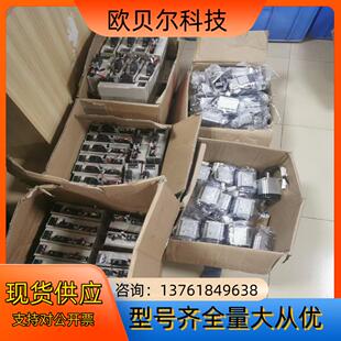 禾川伺服电机400W禾川伺服电机400W，成色可新，除电机有